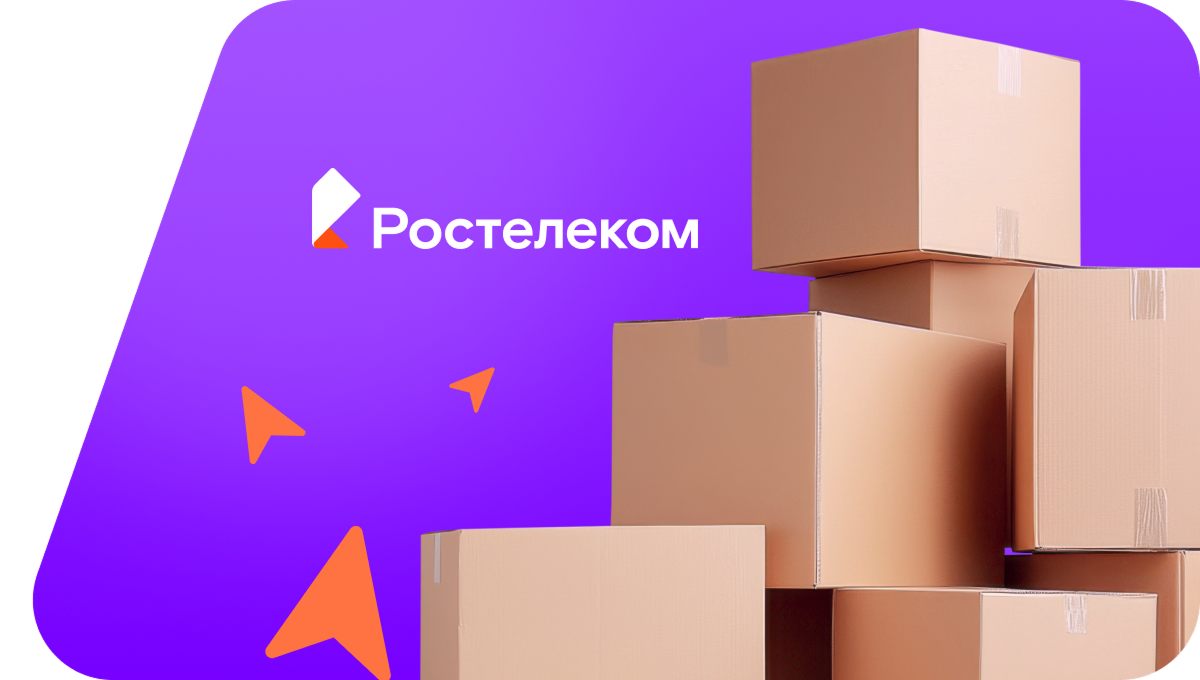 Переезд в новую квартирув рабочий посёлок Вешкайма (Ульяновская область)